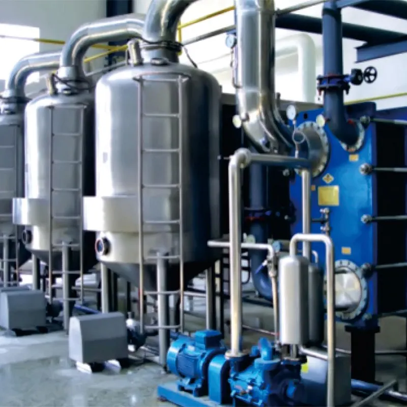 Высокоэффективное и энергосберегающее концентрирование расширяет (2)