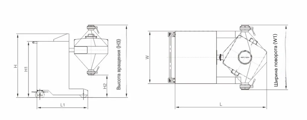 Мини-смеситель111